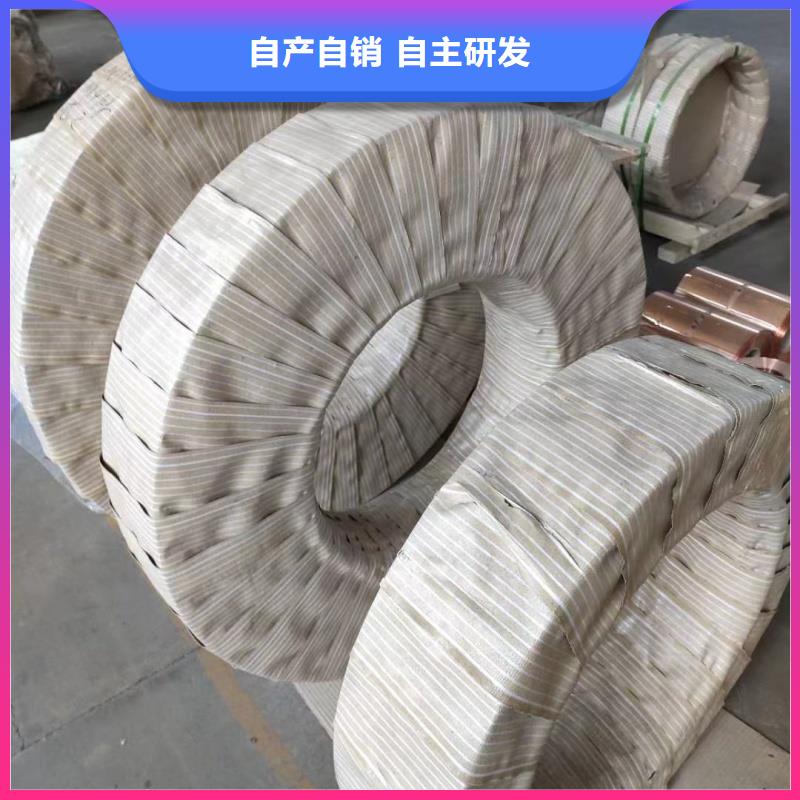 1070铝排欢迎订购