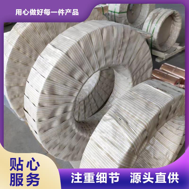 鋁排源頭廠家