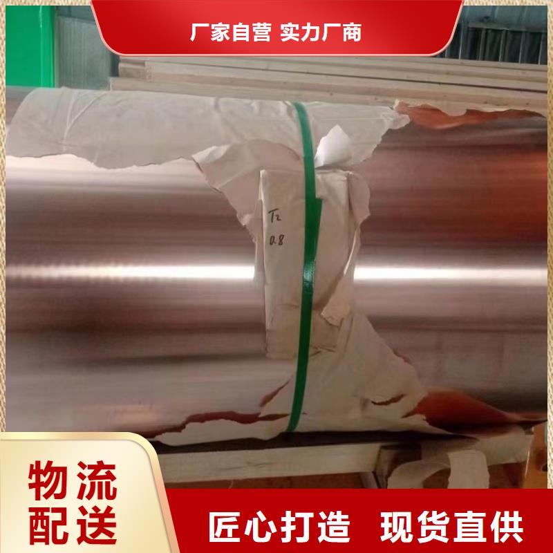6005铝排放心选择