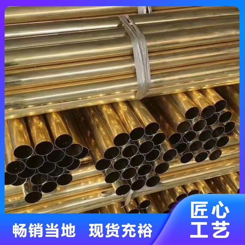1060铝排供应