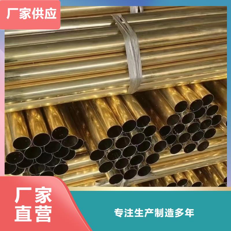可折彎鋁排歡迎咨詢