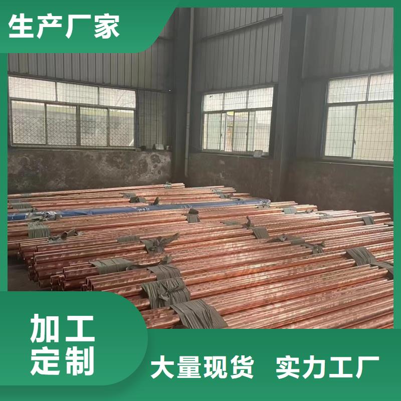 鋁排源頭廠家
