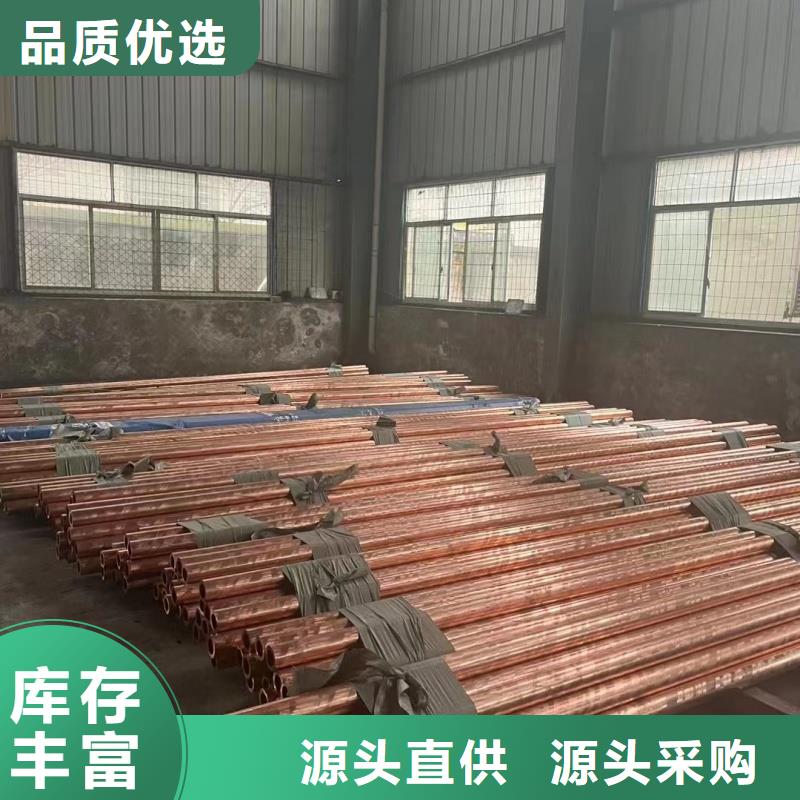 鋁排價格實惠