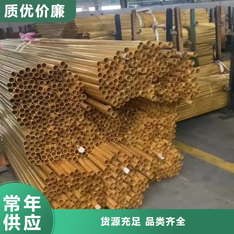 可折彎鋁排歡迎咨詢