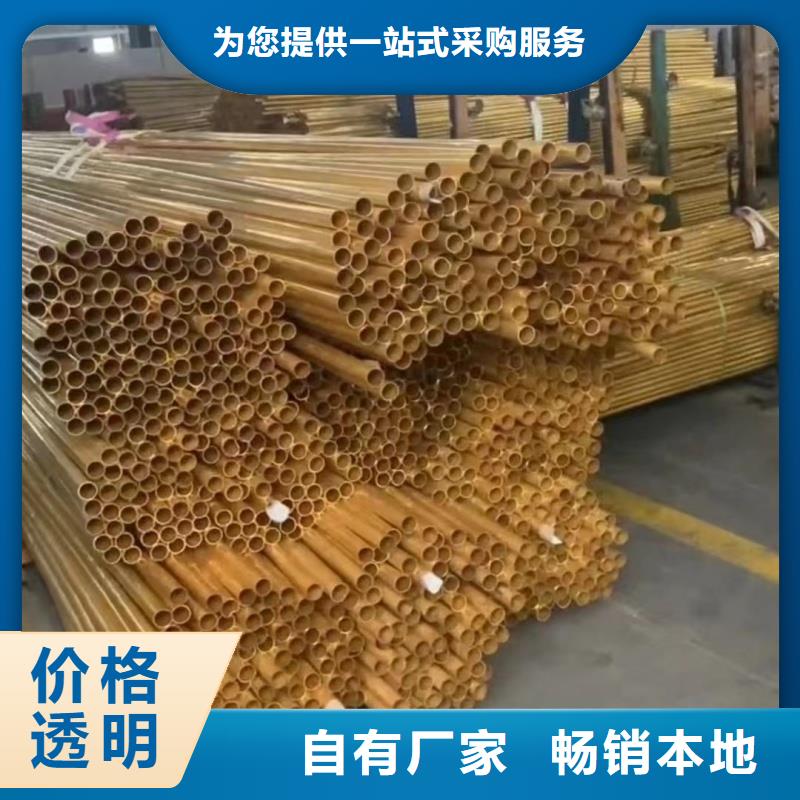 鋁排價格有優勢