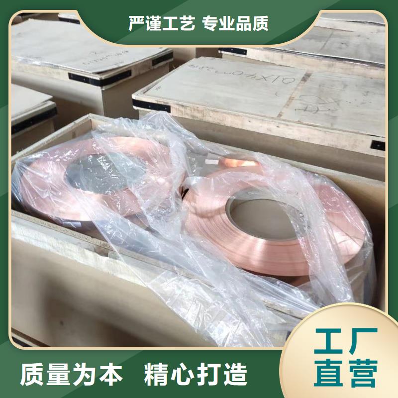 6061合金鋁排現貨充足