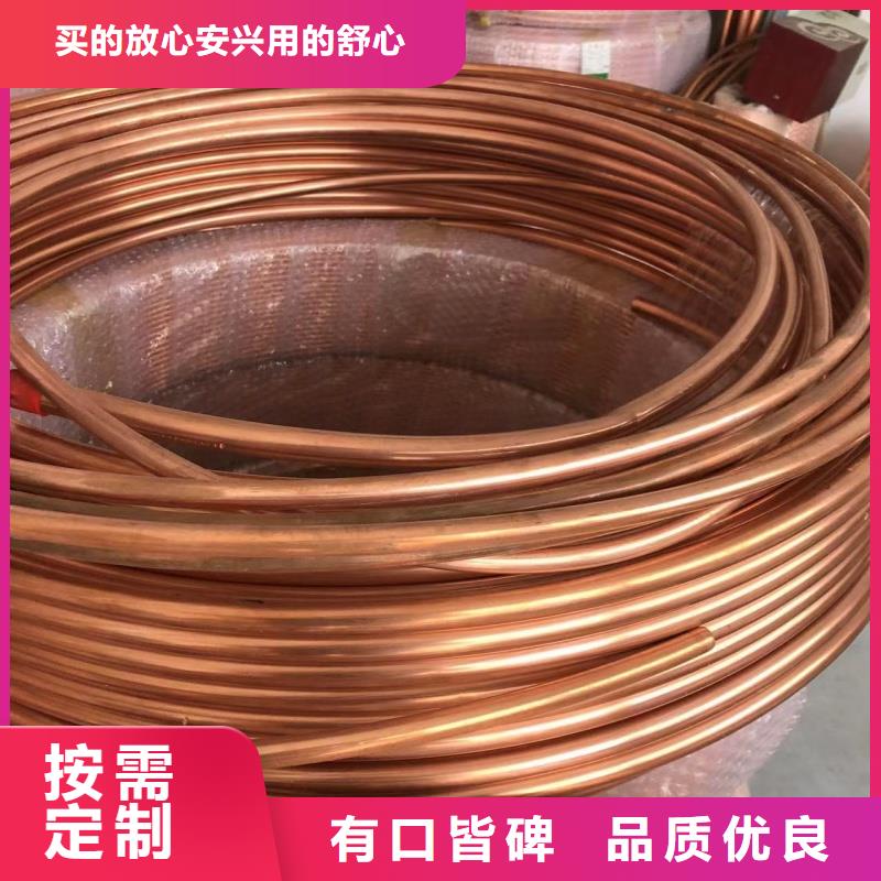 可折彎鋁排來電咨詢