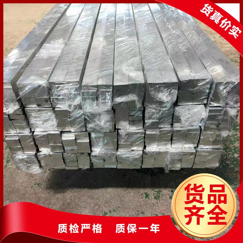 陵水縣6060鋁排現(xiàn)貨充足