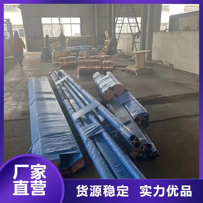 1060鋁排現(xiàn)貨充足