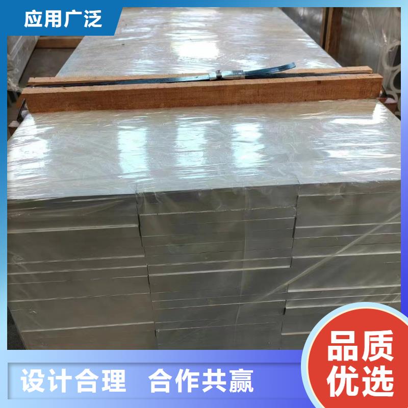 铝排源头厂家来图定制