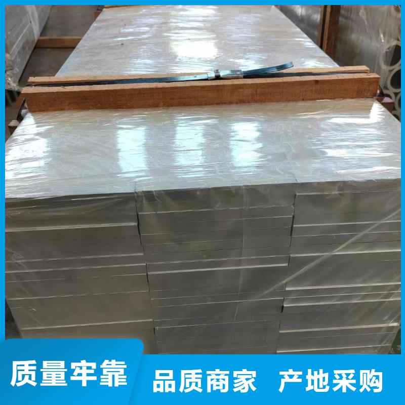 鋁排為您提供一站式采購服務(wù)