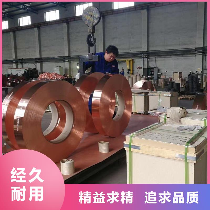 6005鋁排來電咨詢