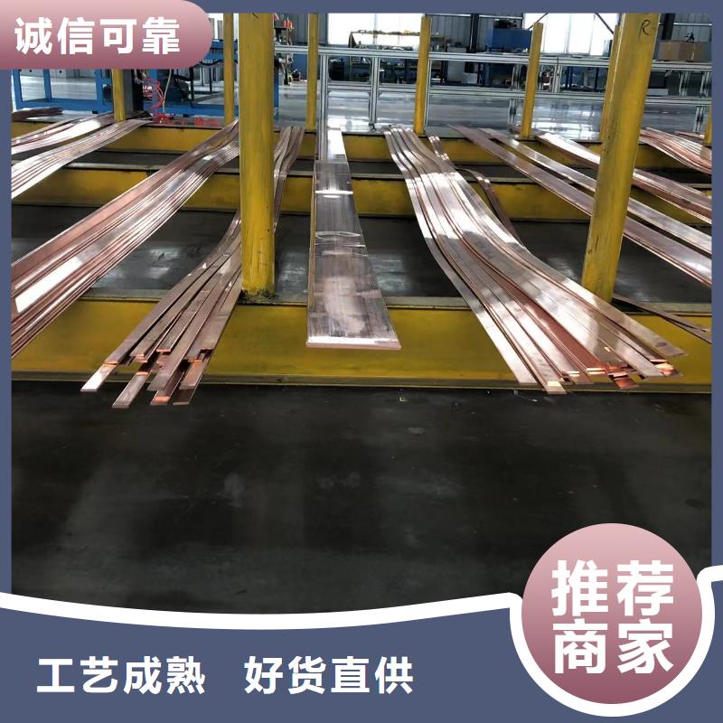 6061T6鋁排庫存充足