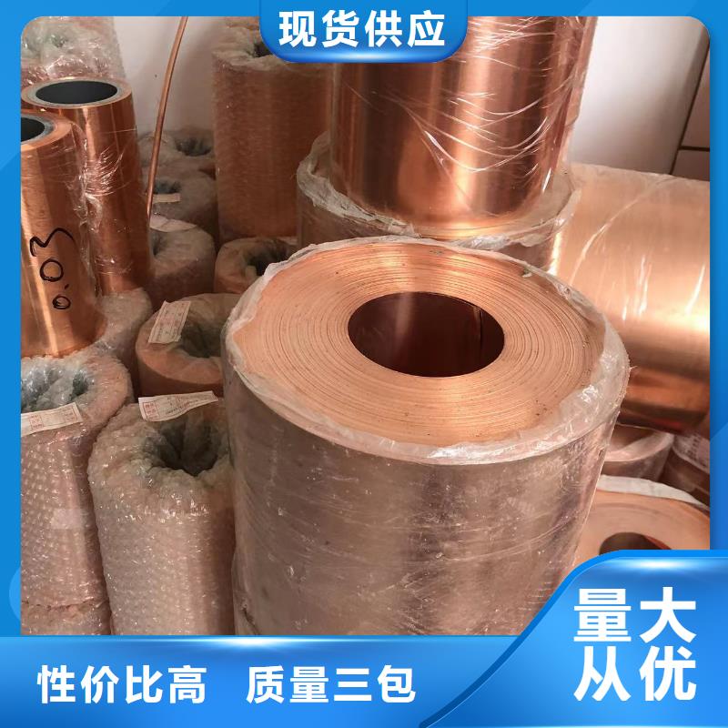 純鋁排品質(zhì)過關(guān)
