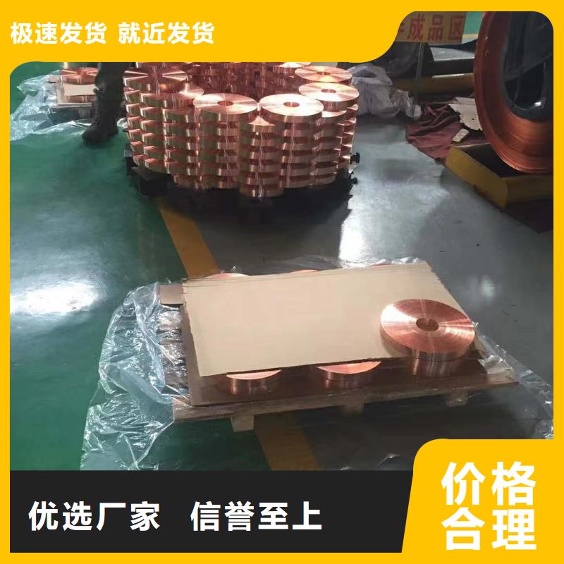 6061合金铝排销售