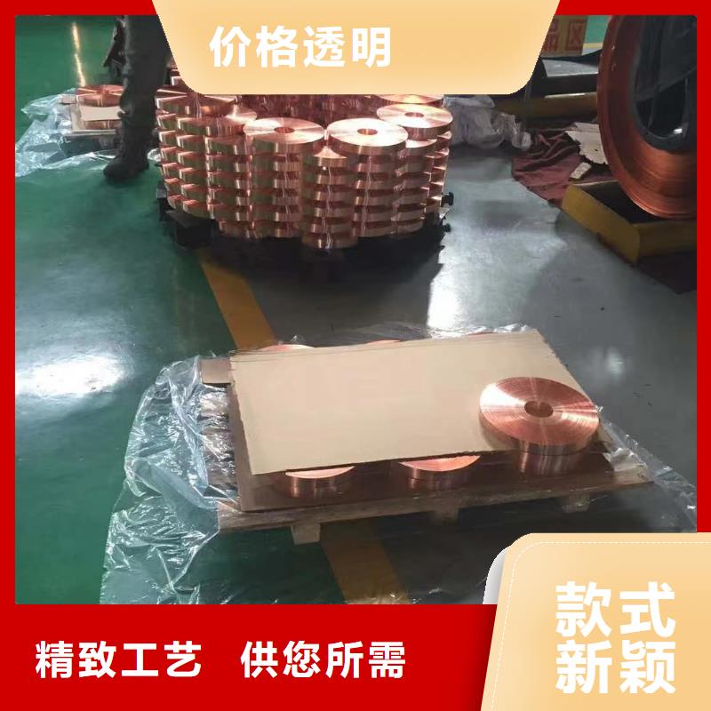 铝排货源稳定