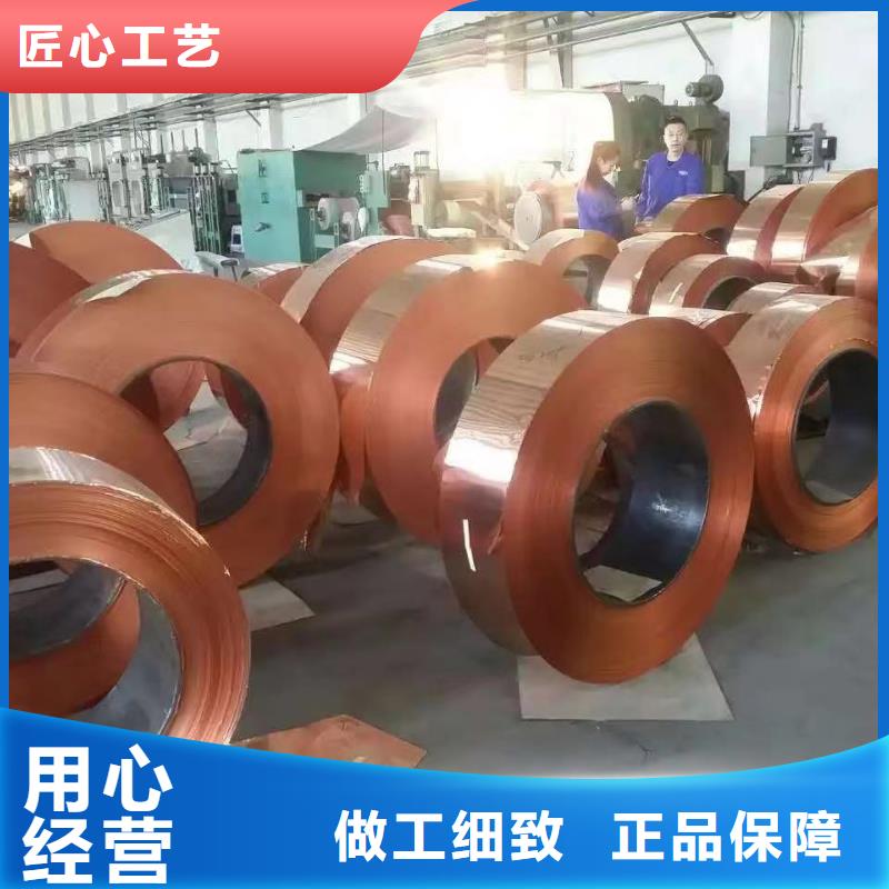 鋁排出貨及時