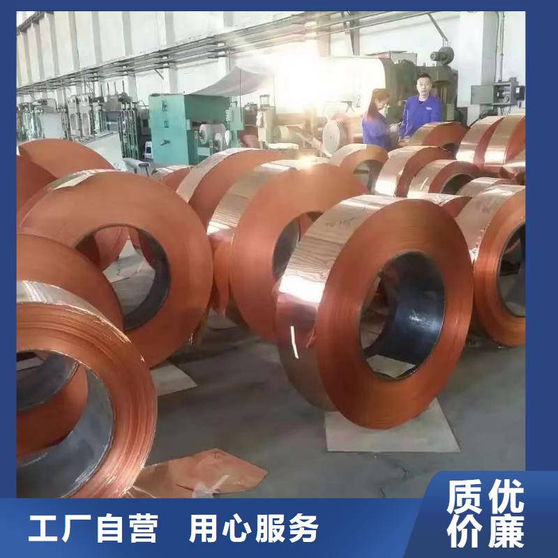 3003鋁排現貨直供