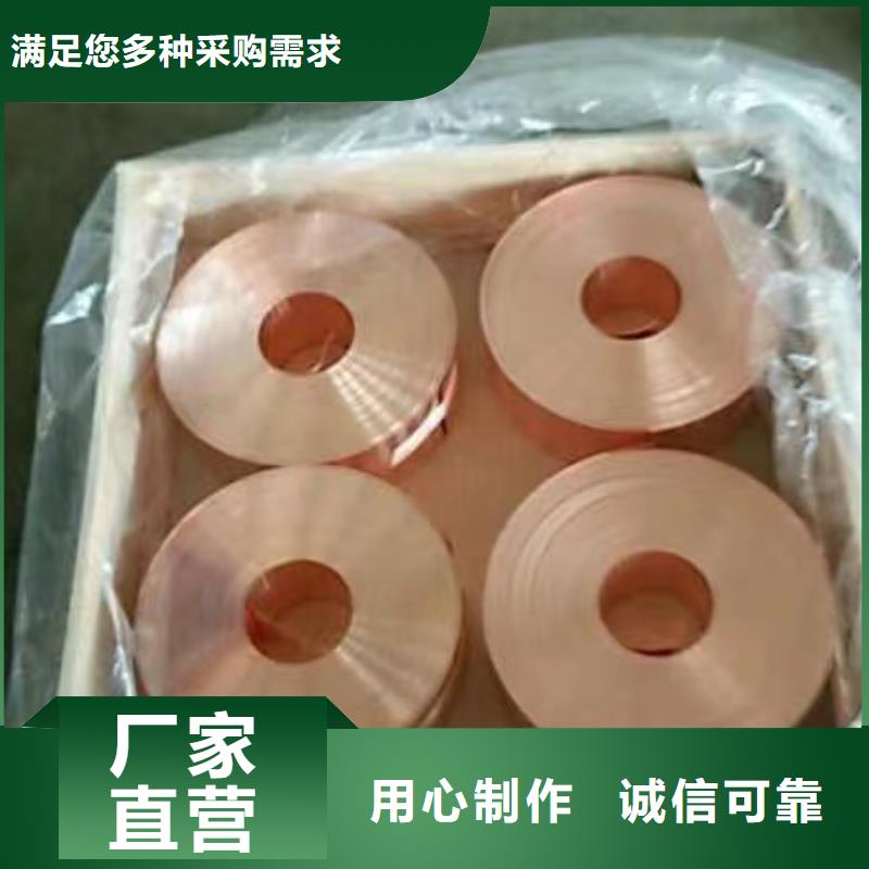 6063T5铝排优惠多