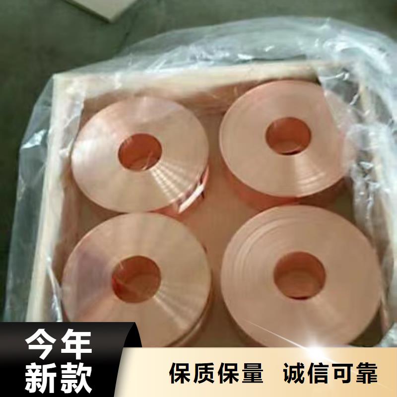 铝排价格实惠