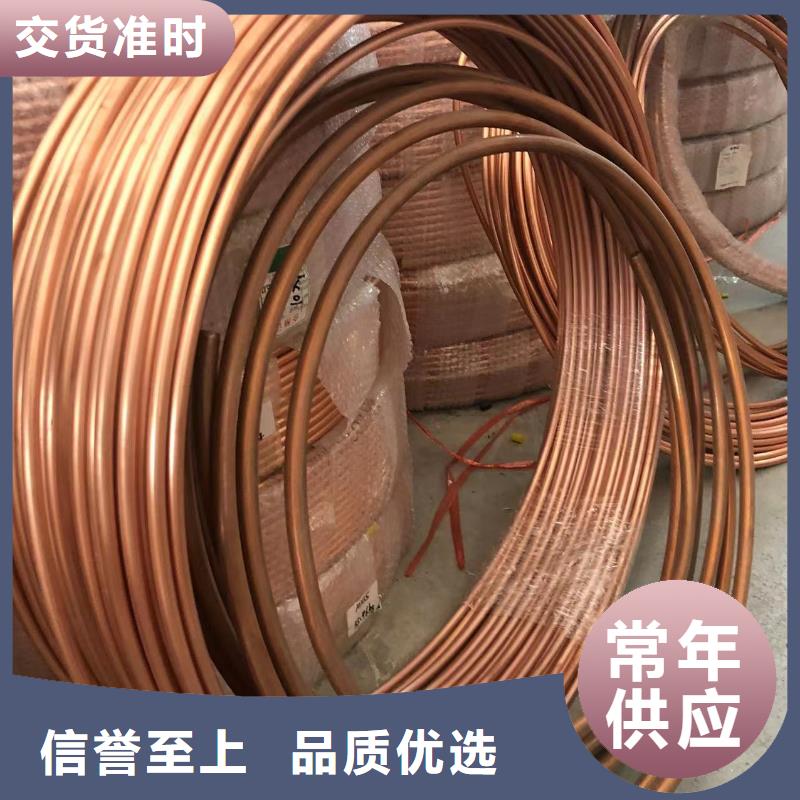 铝排货源稳定
