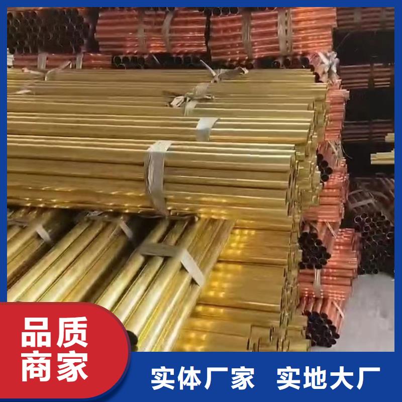 1060铝排供应