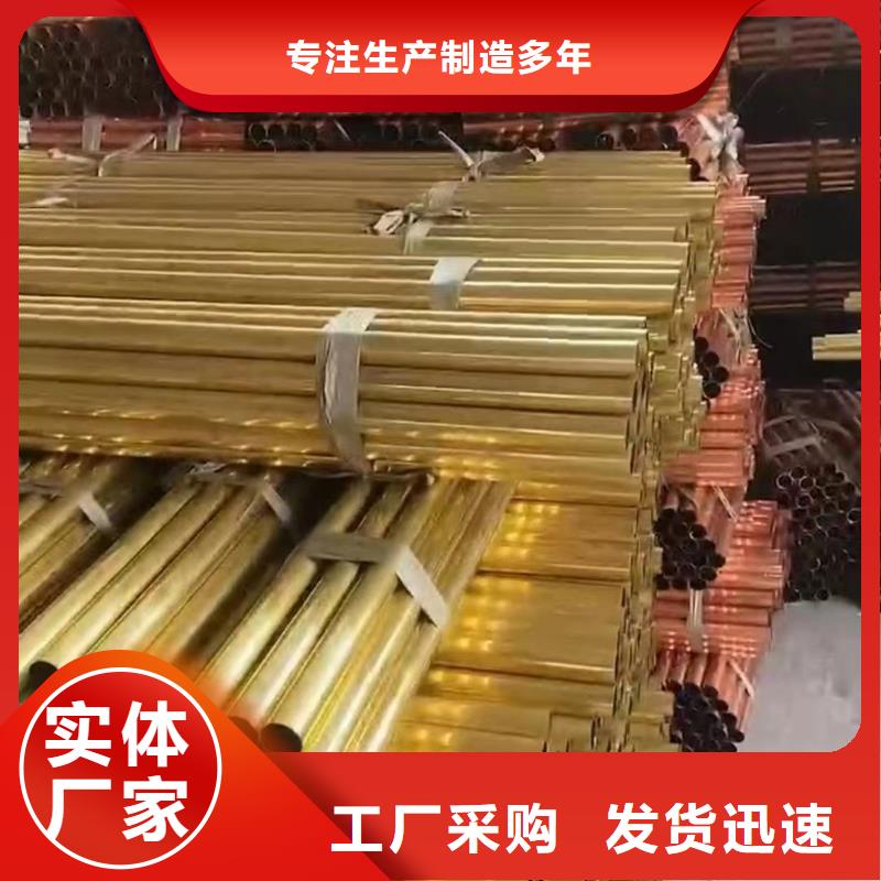 6061合金铝排现货充足