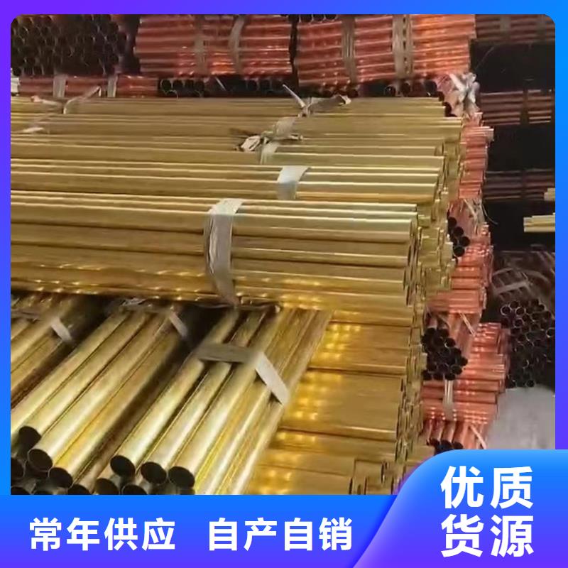 6005鋁排庫存充足
