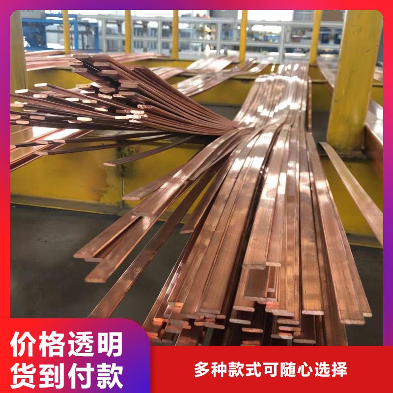 3003铝排现货直供