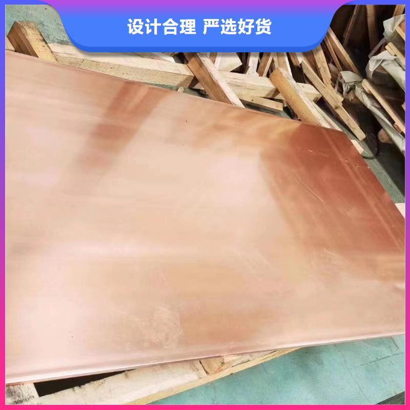 6061T6铝排现货直供