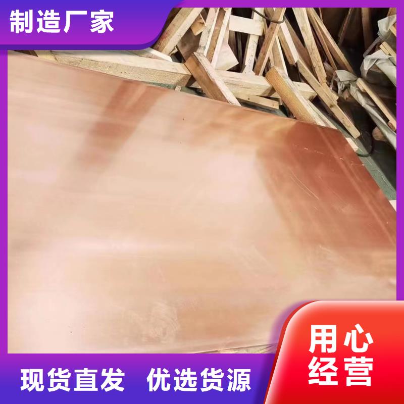 铝排厂家直销值得选择