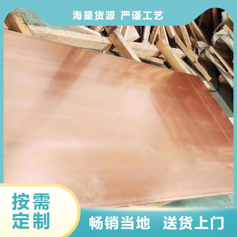 6005鋁排庫存充足