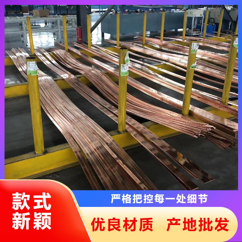 鋁排產(chǎn)品實(shí)拍