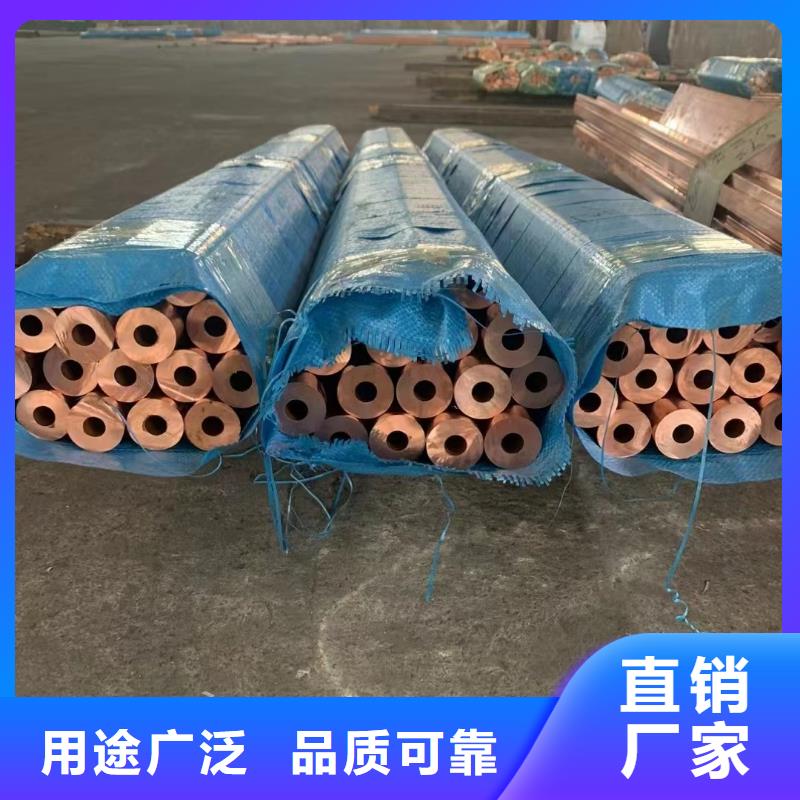 3003铝排生产厂家