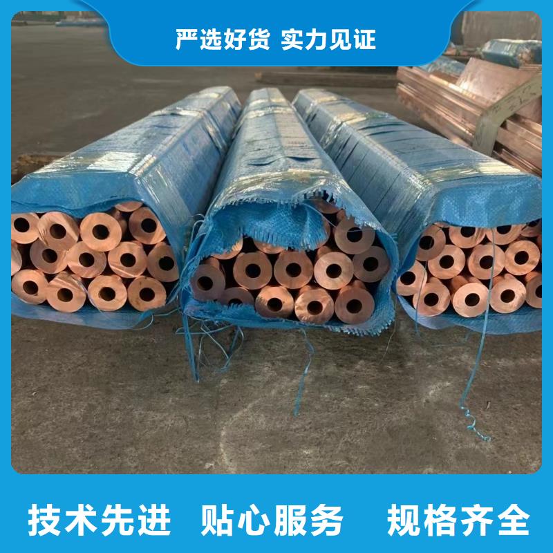 6005鋁排庫存充足