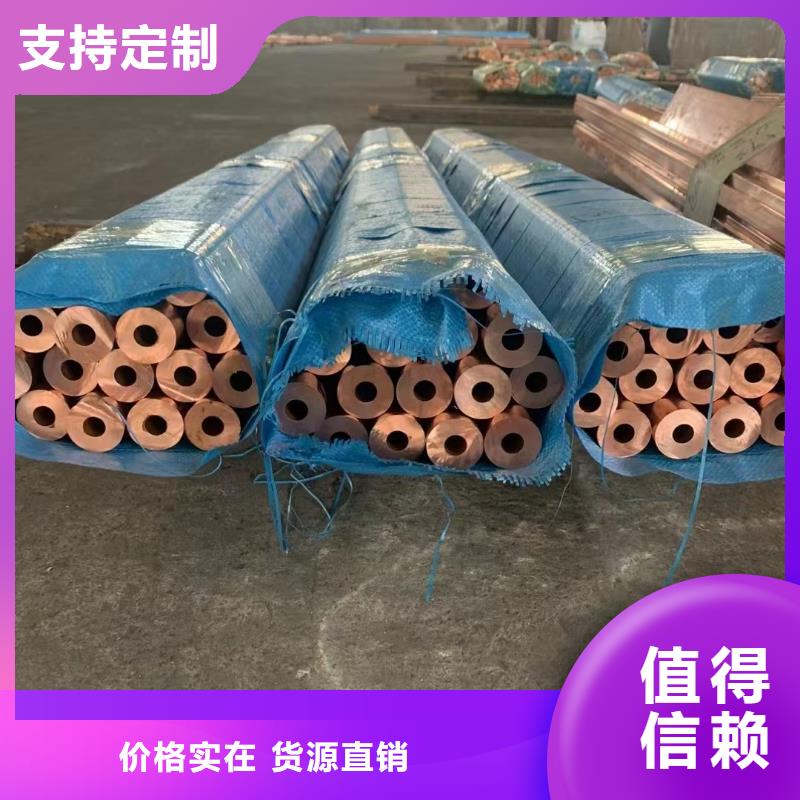 铝排厂家直销