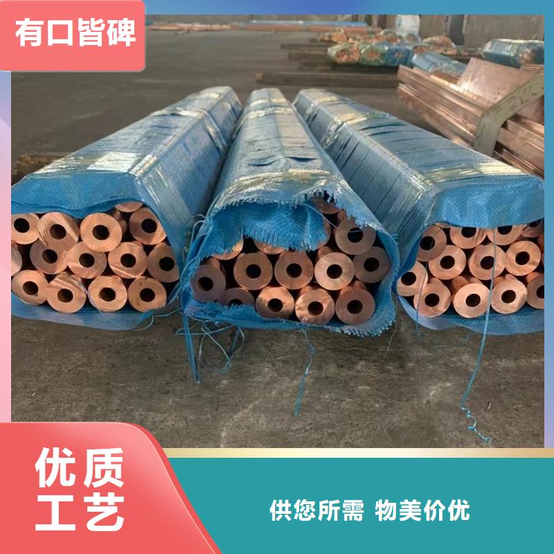 纯铝排放心购买