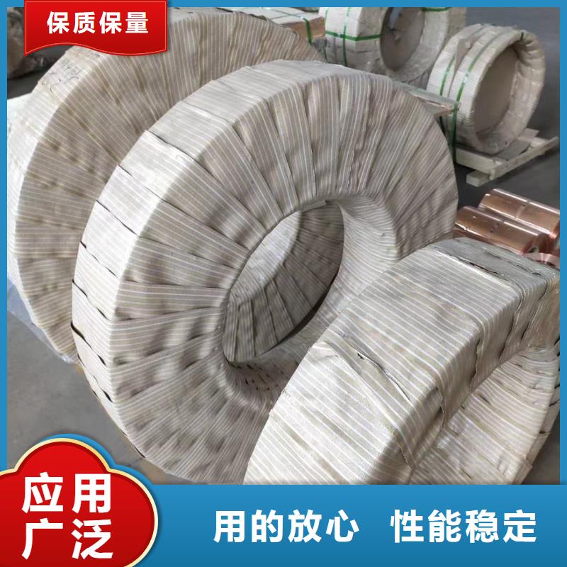 6101铝排现货直供