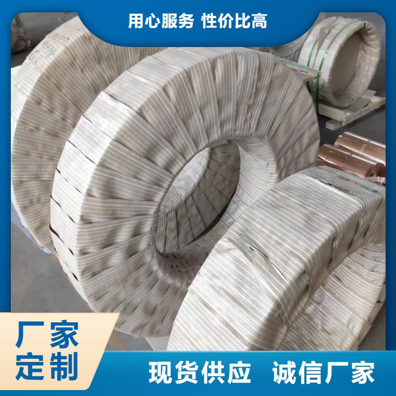 铝排高标准高品质