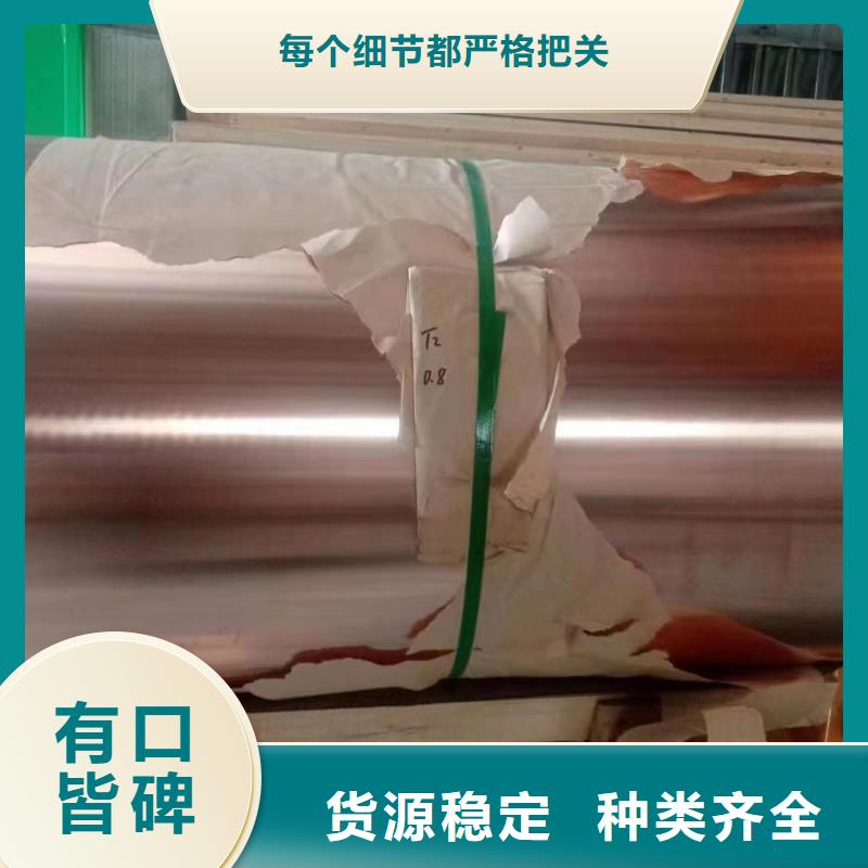 6101鋁排銷售