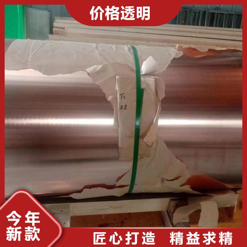 6061T6铝排现货直供