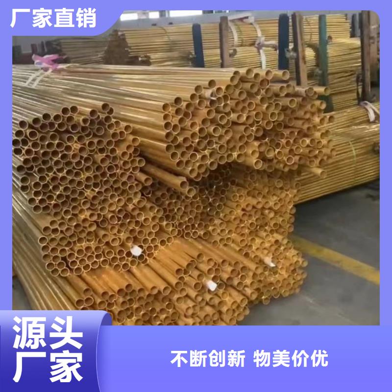 3003铝排生产厂家