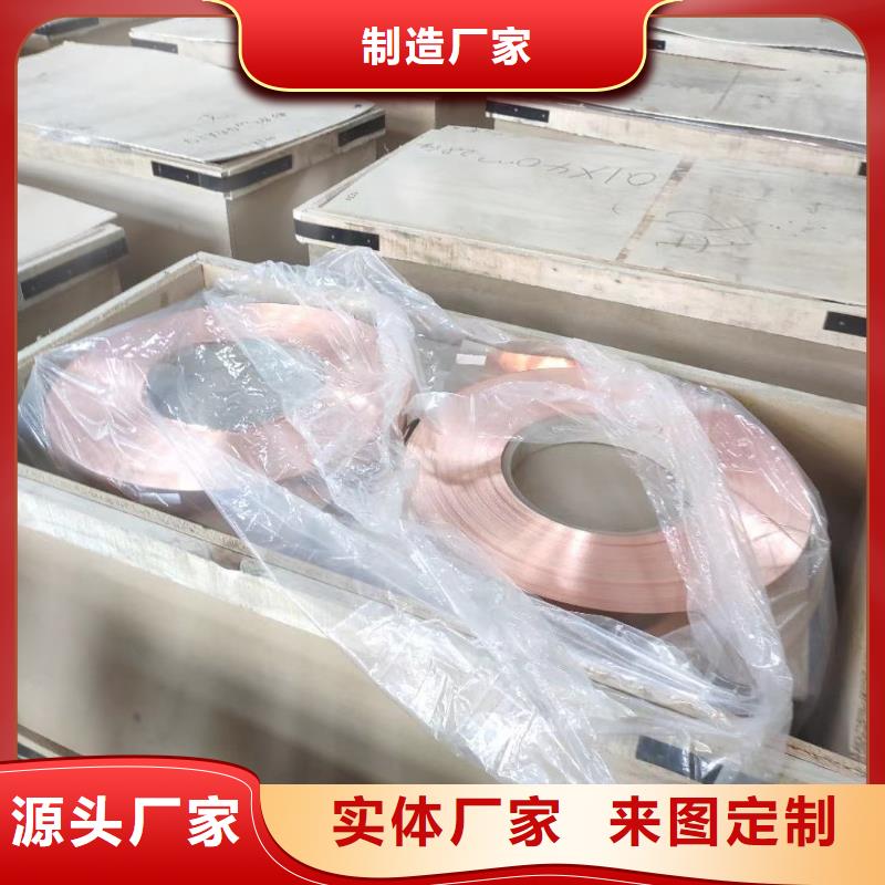 3003铝排生产厂家