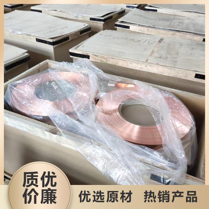 6061T6合金铝排品质过关