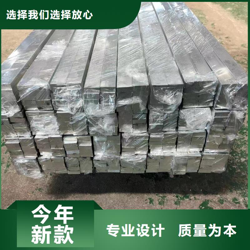 6063挤压铝排公司