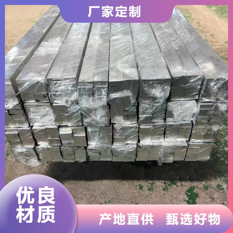 陵水縣6060鋁排現(xiàn)貨充足
