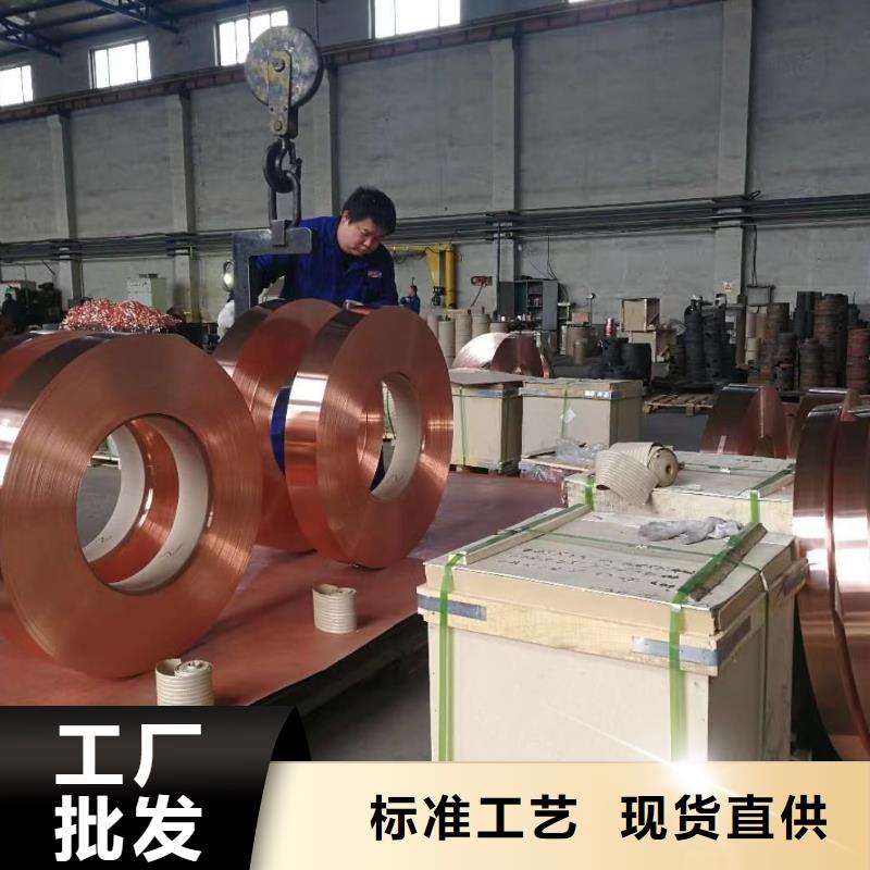 6063挤压铝排公司