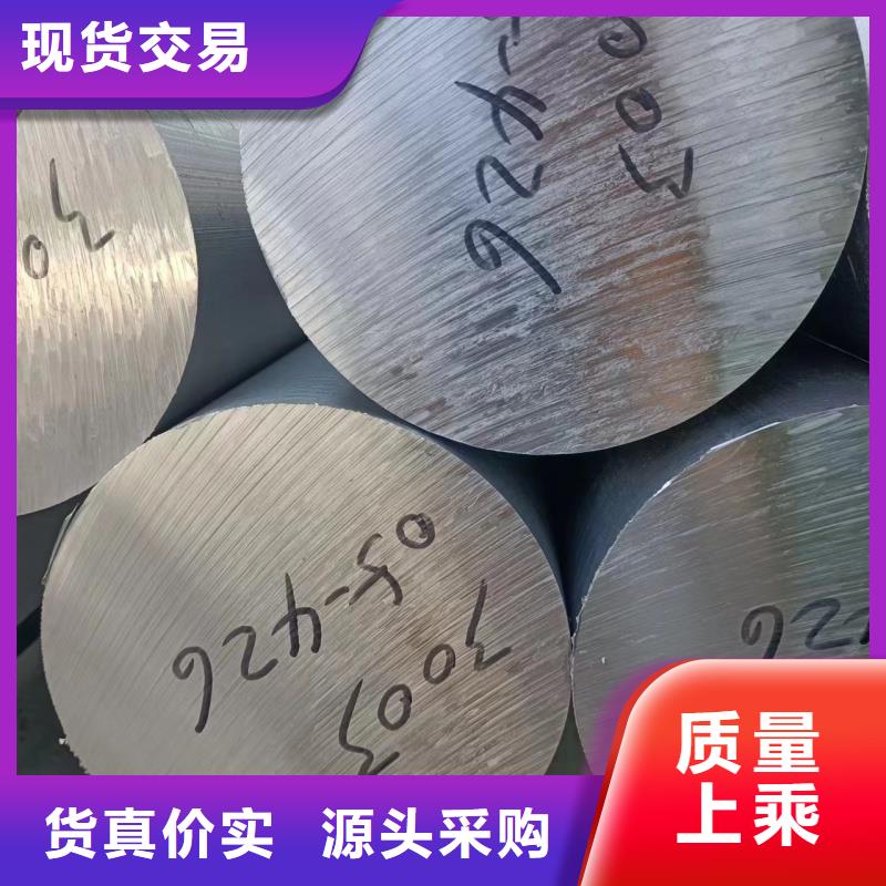 6061合金铝排规格