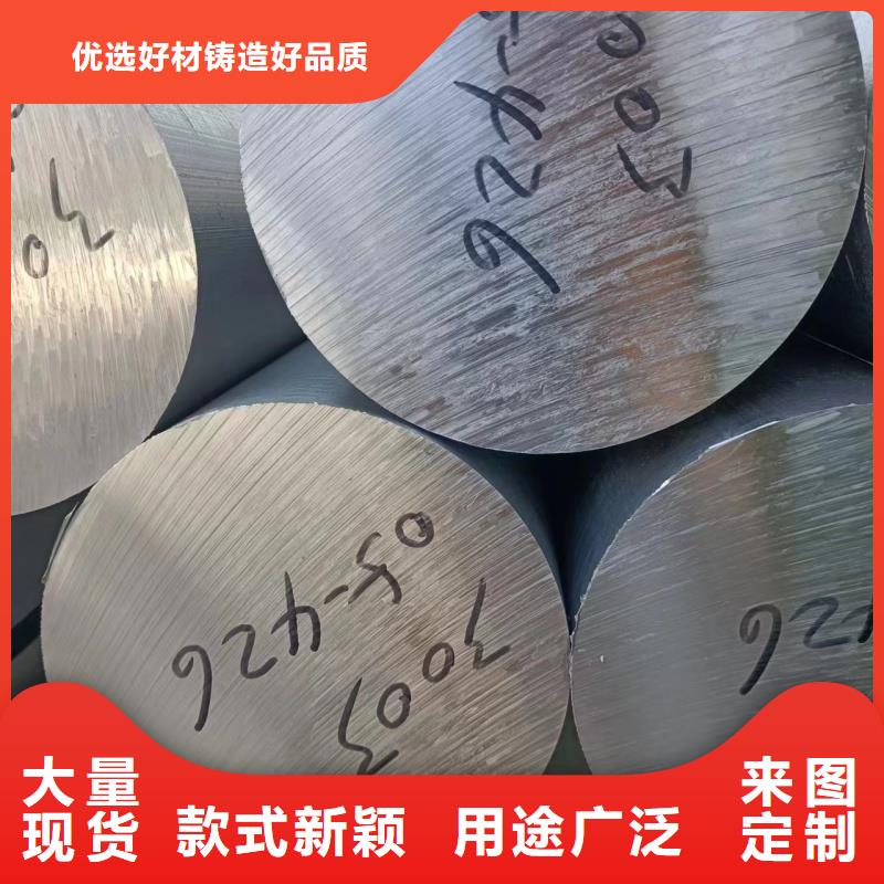 1060鋁排現貨充足
