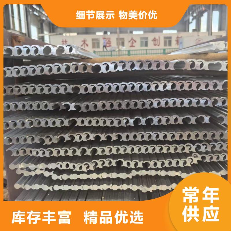 6061合金鋁排現貨充足